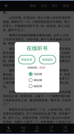 亚搏app下载官方网站